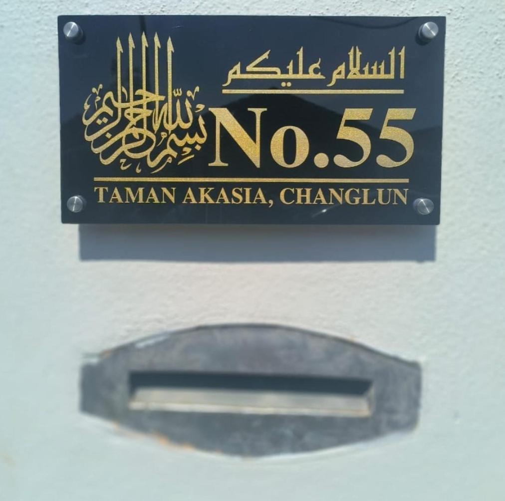 Irdina Homestay Formuslims - Changlun Ngoại thất bức ảnh
